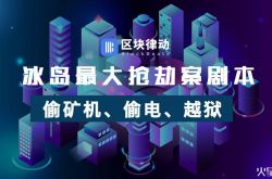 [7分钟教程]巴中的公司有哪些_哔哩哔哩-2